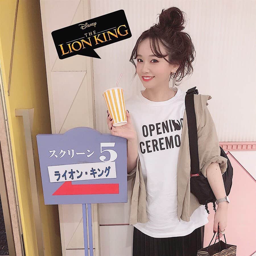 天野ゆうかのインスタグラム