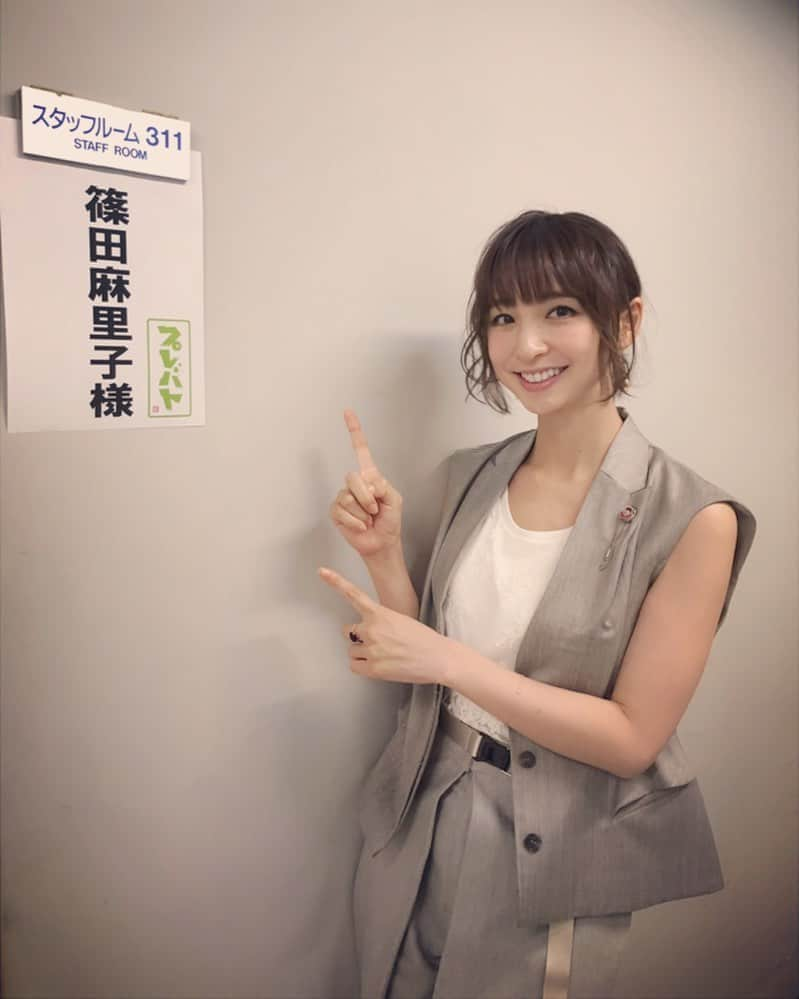 篠田麻里子さんのインスタグラム写真 - (篠田麻里子Instagram)「「プレバト!!」 https://www.mbs.jp/p-battle/sp/ TBS系列 9/12(木) 19:00〜20:00  今夜放送の「プレバト!!」見てね😍👌 @akikoaoki_official @agete_official @nojess_official @maisonspecial_women」9月12日 17時20分 - shinodamariko3