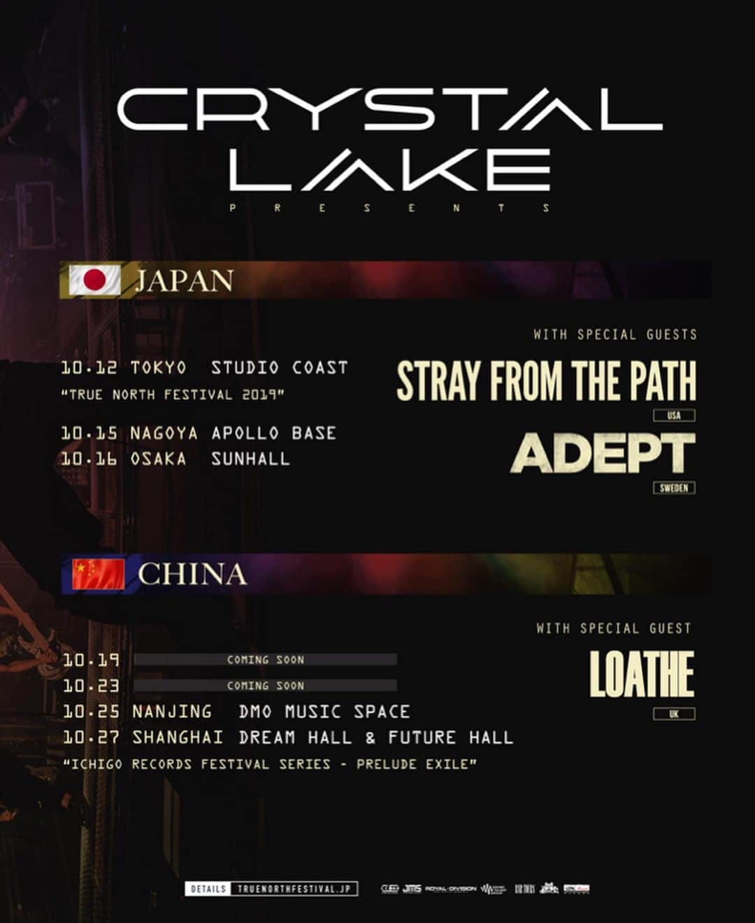 Crystal Lakeさんのインスタグラム写真 - (Crystal LakeInstagram)「TRUE NORTH CHINA TOUR 2019: UPDATED  We’ll be playing on the “Ichigo Records Festival Series - Prelude Exile” on 10/27 at Shanghai Dream Hall & Future Hall.  TRUE NORTH CHINA TOUR 2019 with LOATHE dates are as follows:  10/19 - TBA 10/23 - TBA 10/25 - NANJING 10/27 - SHANGHAI  #CrystalLake #TrueNorth #China」9月12日 18時01分 - crystallake777