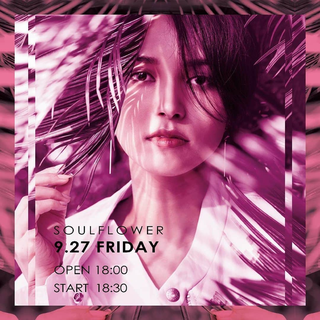 滴草由実のインスタグラム：「※滴草由実の出演時間は 21:30〜を予定しております✴︎ 【LIVE info】 ■タイトル：『SOUL FLOWER』 ■日程：2019年9月27日（金） ■時間：OPEN:18:00 START:18:30 ■会場：代官山LOOP 〒150-0035 東京都渋谷区鉢山町13-12 B1  http://www.live-loop.com/ ■TICKET： ＜前売＞￥3,000 ＜当日＞￥3,500 ※入場時にドリンク代(¥600)が別途必要となります。 ※滴草由実の出演時間は 21:30〜を予定しております。 ■LIVE： UEBO / KEI_HAYASHI / 滴草由実 / mahina / Puskás 【 LOOP WEB予約 】 ※先着受付となりますので、お早めにお求め下さい。 ※入場順につきまして：先着順（当日並ばれた順）となります。 ※LOOP WEBよりご予約頂いた方には自動返信にて返信メールをお送り致します。 ※こちらからの自動返信確認メールのご連絡をもってご予約成立と致します。 電話番号・メールアドレスは正確にご記入ください。 ※携帯からメールの場合、ドメイン指定に sld-inc.com を追加していただくか[推奨]、 ドメイン指定を解除してくださいます様お願い申し上げます。 次へ https://www.live-loop.com/daikanyama/4039/#reservation ＝＝＝＝＝＝＝＝＝＝＝＝＝＝＝＝＝＝＝＝＝＝＝＝＝＝＝＝＝＝ ■オフィシャルサイト： http://www.live-loop.com/ ■主催 / 企画制作：SLD Entertainment. Inc / LOOP / ■お問い合わせ： SLD Entertainment. Inc Tel : 03-6277-5032 [月～土　12:00-19:00 ] #music #live #soul #soulflower #loop #tokyo #daikanyama #fun  #是非遊びに来てね！ #お待ちしてます♪」