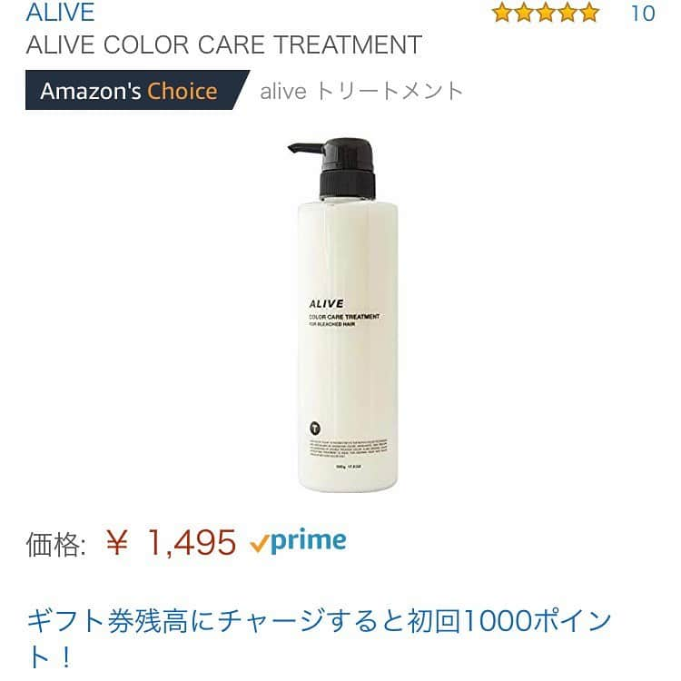 ALIVEさんのインスタグラム写真 - (ALIVEInstagram)「このヘアを担当したのは @george_alive  所属 ALIVE 原宿店 . . ALIVE HARAJUKU 東京都渋谷区神宮前6-29-4 5F 03-6433-5233 . ALIVE KICHIJOJI 東京都武蔵野市吉祥寺本町1-10-5 6F 04-2227-5410 . ALIVE OMOTESANDO 東京都渋谷区神宮前4-14-9 1F 03-6434-5454 . ALIVE NAGOYA 愛知県名古屋市中区栄３-11-16 7F  052-253-9551  スタイルを見るときは画面を明るくすると イメージしやすいです🙆‍♂️ . 他店では真似できないこだわりがたくさん詰まったカラーです ご予約は必ず【ALIVE高橋】をご指名ください🐵 . . ブリーチはケアブリーチがおすすめ！ ダメージをかなり軽減してくれるので、手触りの良いハイトーンが楽しめます😤 . ダブルカラー、グラデーションカラーお任せください ブリーチは失敗してしまうとなかなか取り返しがつきません😭 . お任せ下さい🙇‍♂️ . ばっさりカットからトリミングカットまで どんなカットも普段のスタイリングや 頭やお顔のバランスを考えて扱いやすく 最高にかわいいカットにします😊✂︎ . 2回目以降全て10パーセントオフ クーポンもございます！ そろそろ美容室決めたいなって方1度ご来店ください☺️ ≡≡≡≡≡≡≡≡≡≡≡≡≡≡≡≡≡≡≡≡≡≡≡≡≡≡≡≡≡≡ ご新規様限定クーポン グラデーションカラー ¥10800 ダブルカラー(肩上) ¥16200 ケアブリーチ ¥2160 カットカラー ¥11340 ≡≡≡≡≡≡≡≡≡≡≡≡≡≡≡≡≡≡≡≡≡≡≡≡≡≡≡≡≡≡ ALIVE HARAJUKU 渋谷区神宮前6-29-4 5F  03-6433-5233 ホットペッパーまたはDMでご予約お取りできます ≡≡≡≡≡≡≡≡≡≡≡≡≡≡≡≡≡≡≡≡≡≡≡≡≡≡≡≡≡≡ #バレイヤージュ#ダブルカラー#グラデーションカラー #ミニボブ#ボブ#ボブヘアー#前下がりボブ #ワンレンボブ#切りっぱなしボブ#ロブ . #ミルクティーベージュ#ミルクティーアッシュ#ミルクティーグレージュ#ミルクティーブラウン#ミルクティーグレー#ベージュカラー #ミルクティーカラー#ベージュ#アッシュ  #グレージュ」9月12日 18時06分 - alivehair