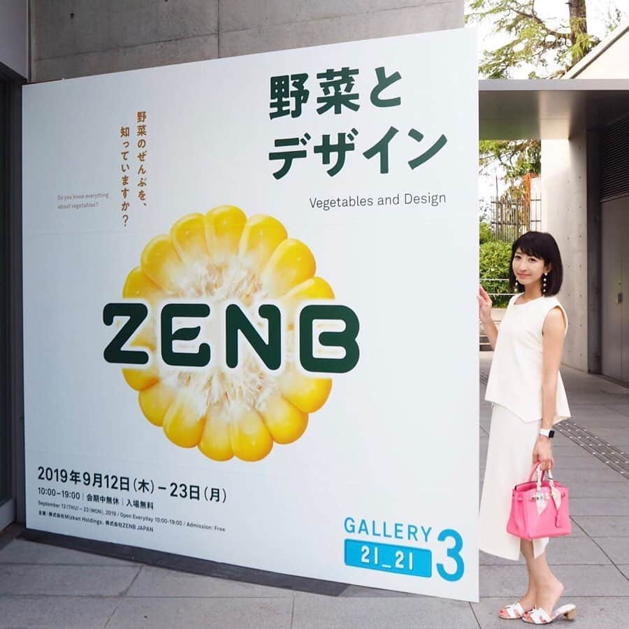 土屋香織さんのインスタグラム写真 - (土屋香織Instagram)「𖢭. ZENB🌽 21_21 DESIGN SIGHT . 明日9/12(木)から 六本木ミッドタウンの 21_21 DESIGN SIGHTにて開催される ミツカンZENBのイベントへ。 . 野菜を食べる時 普段捨ててしまっている部分に 栄養がたくさんあるって知ってましたか？ 【野菜を、普段は捨てている皮や芯まで 可能な限りまるごと食べる。 「おいしい」と「カラダにいい」を、 ぜんぶ楽しめる食生活のはじまりです。】 これがミツカンZENBのコンセプト。 . 野菜をまるっと使ったZENB PASTEと 野菜にプラスしてナッツや雑穀、果汁などを加えたどこでも食べられるZENB STICK 味がぎゅぎゅぎゅーっと詰まっていて めちゃくちゃ美味しい🥰 このシリーズ絶対買う🤤 試食させていただいた とうもろこしのペーストは まるでピーナッツバターのよう🌽 ペーストだけでしっかり味だから これかなり便利そうです✨ . Hal Yamashita で ミツカンZENBを使った コース料理をいただきました♡ とてもヘルシー🥰 どれも美味しかったけど 特に素麺にZENB PASTE絡めたのがとっても美味しかったからお家で真似してみようっと♪ 六本木ミッドタウン内の他のレストランでもコラボメニュー食べれるみたいです😋詳しくはHPをご覧ください。 . . . #21_21designsight #野菜とデザイン展 #野菜とデザイン #ZENB #ゼンブ #新感覚野菜 #野菜大好き #野菜不足 #pr @zenb_japan . #retrip_gourmet  #グルメな人と繋がりたい #食べるの好きな人と繋がりたい #genic_mag #デリスタグラマー #おべんとう #deristagrammer #クッキングラム #家庭料理 #フーディテーブル #おうちごはん #タベリー #丁寧な暮らし #genic_mag #mineby3mootd #locari #mery #4meee #4yuuu #lin_stagrammer #wp_deli_japan」9月12日 19時32分 - kaorintsuchiya