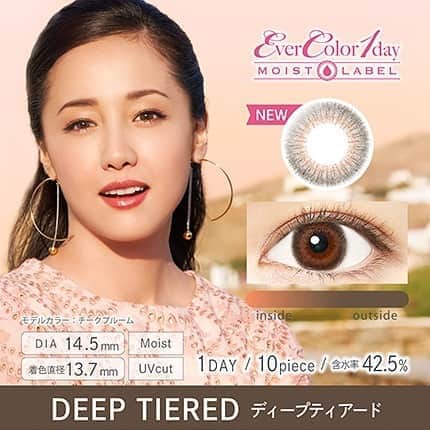 カラコン・コスメ通販Luvlit officialのインスタグラム