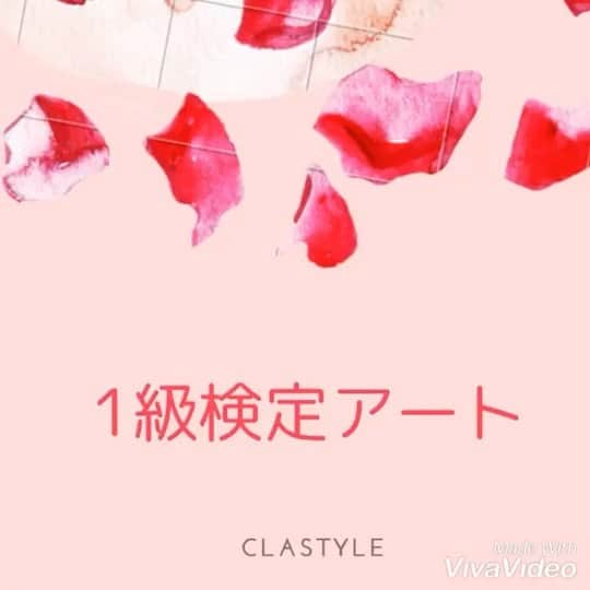 CLASTYLEのインスタグラム