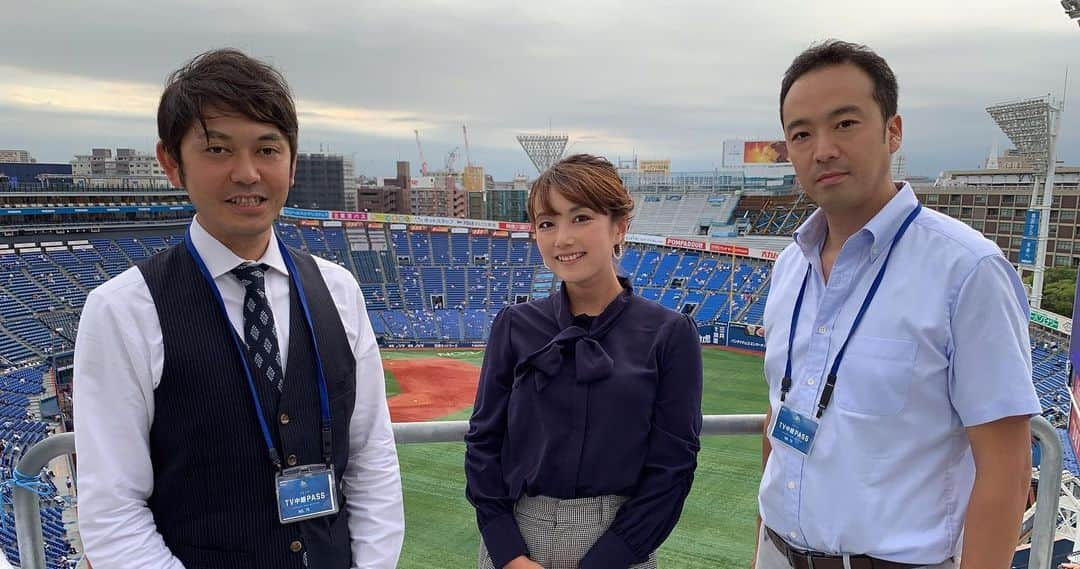 細田阿也さんのインスタグラム写真 - (細田阿也Instagram)「@tbsbaseball  #samuraibaseball  #サムライベースボール  @baystars_official  #横浜denaベイスターズ  @yomiuri.giants  #読売ジャイアンツ  #富山常備薬グループ #アルクール  市原さん より #奈良大和生薬 #奈良八味地黄丸錠 栗田社長  紳士なお二人より親切丁寧に ご紹介頂きました☺︎ 昨日今日と スタッフさんの至れり尽くせりの心配りに感謝です。  一瞬ではありましたが  #原点回帰 お声がけ頂けたこと  #BSTBS に出演できたこと  恩返ししたく務めさせて頂きました！！！ 久しぶりの#生中継 #生CM で気が張ってましたが  皆様に支えられましたよぉ。  #ハマスタ #ウィング席 の風も気持ちよく 一進一退の攻防 楽しかったです！！ #TBS #野球 #野球観戦 #baseball #ベイスターズ #巨人  #TBSスポーツ班 の皆様に育てて頂き今があります😊」9月12日 22時47分 - hosodaaya