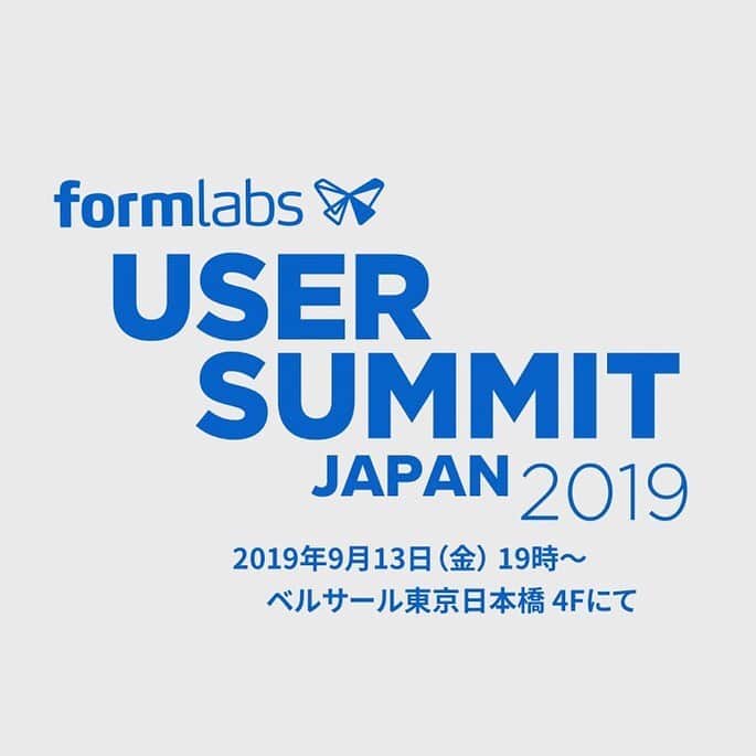 のインスタグラム：「明日、今まで個人的に行なってきた制作活動の一部に関してお話しをさせていただきます！ 緊張しますが上手に話せるように頑張ります！  9月13日（金）です！ 詳細、申込は  https://news.mynavi.jp/lp/2019/business/enterprise/formlabs-usersummit2019/  #Formlabs #Form3 #form3l」