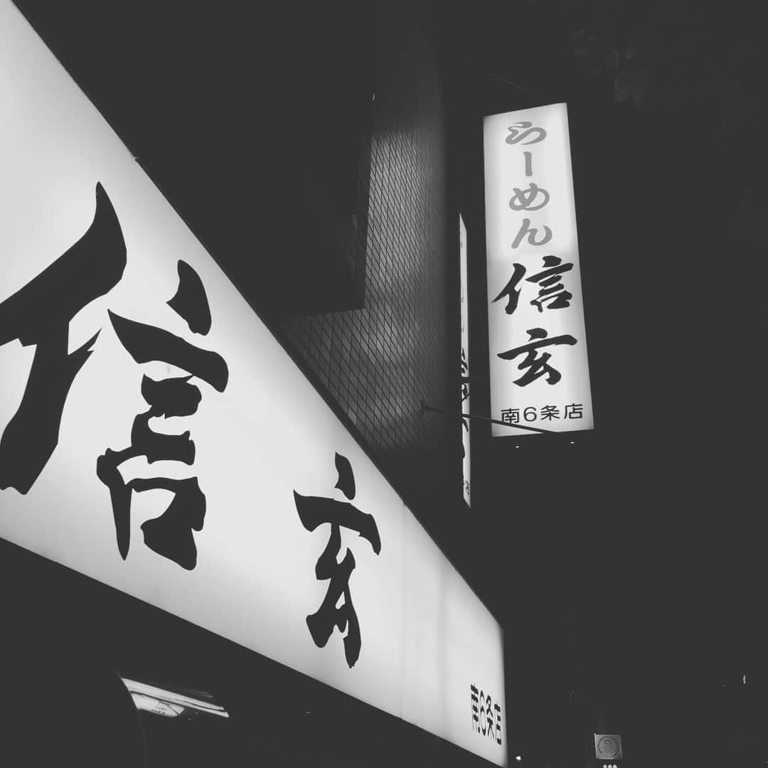 伊澤一葉さんのインスタグラム写真 - (伊澤一葉Instagram)9月12日 22時52分 - ichiyo.izawa