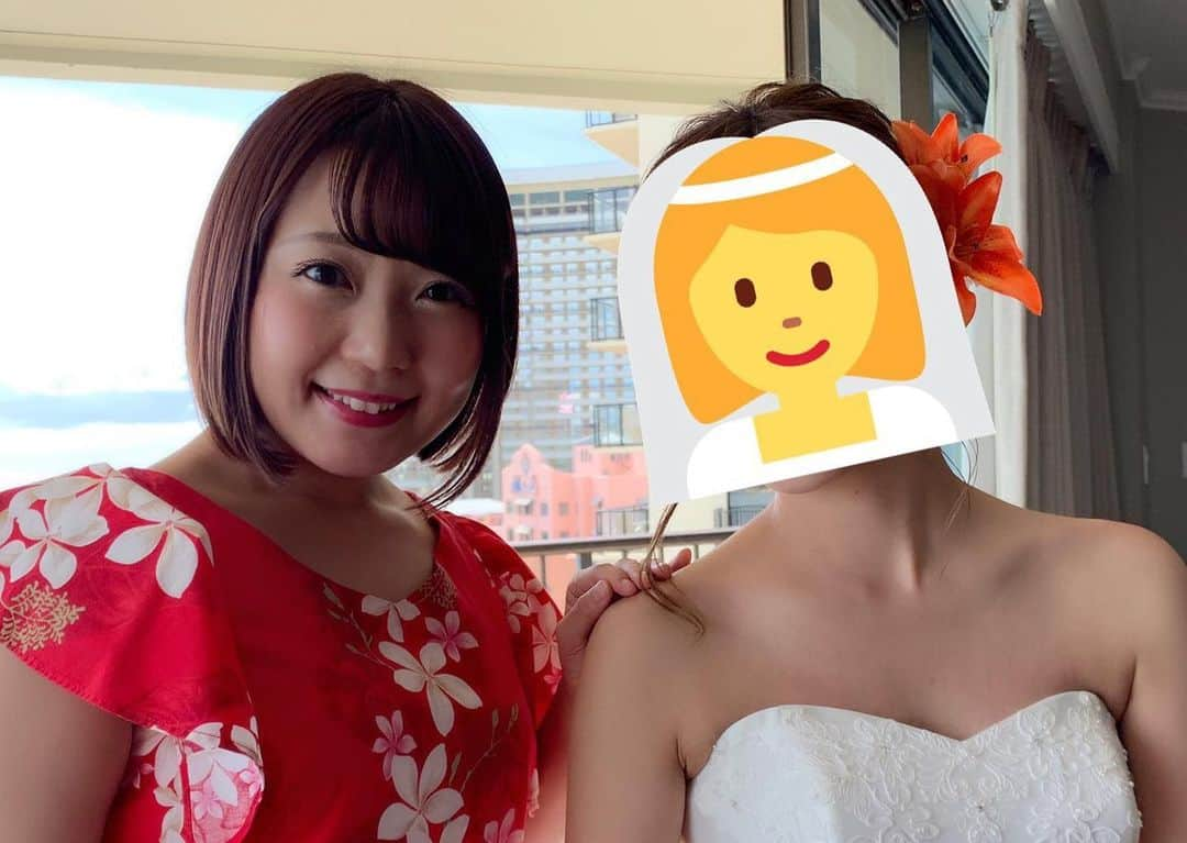 嶋梨夏さんのインスタグラム写真 - (嶋梨夏Instagram)「Twitterには載せていたのですがInstagramにまだ載せていなかったので、、✨先日ハワイに行っていたのは、妹の結婚式に参加するためでした💒✨✨小さい頃からずっと私よりもしっかり者で、誰よりも優しくて親切で気を遣いすぎるぐらい周りに気を遣えて、ユーモアに溢れていてお友達も多くて美意識から何からレベルが高くて、何をやっても一生懸命に出来る妹は、一人の女性としてとても尊敬出来る人です。どこに出しても恥ずかしくない大切で大好きで最高の妹です。そんな妹をお嫁さんにしてくれた旦那様もとっても素敵な方なので、私は心から安心していますし、家族みんなに見守られた愛たっぷりの結婚式は、本当に素敵でした😌💓世界で一番大好きな妹は、間違いなく世界で一番可愛い花嫁さんでした👰🏻✨✨いつも私の夢を全力で応援してくれる妹は、一緒に住むことがなくなっても、心配してくれて支えてくれて、大きな愛で包んでくれます。心配をかけないように、姉としても女優としてもしっかりやってるところを見せていけるように頑張るので、安心して素敵な家庭を築いていって欲しいと思います✨妹夫婦が末永く幸せであり続けます様に🌺✨✨本当におめでとう💍💕💕💕 #結婚 #結婚式 #wedding #weddingparty #happywedding #妹 #mysis #love #Hawaii #Hawaiianwedding #family #anniversary #congratulations #アラサー女子 #photooftheday #JAPAN #japanesegirl #avex #avexmanagement #instagood #followme #ricashima #嶋梨夏」9月12日 23時40分 - shimarica_jp