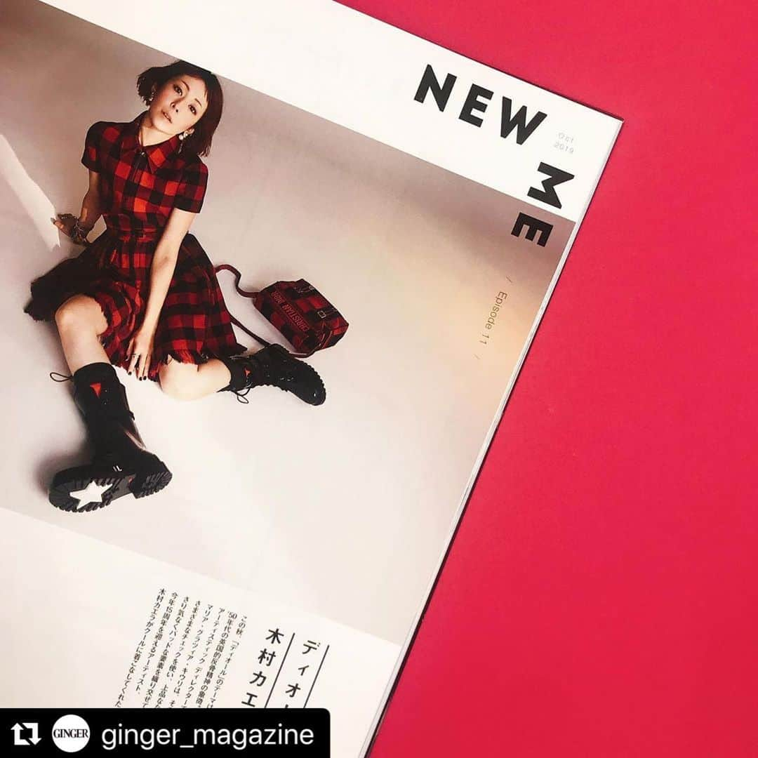 木村カエラさんのインスタグラム写真 - (木村カエラInstagram)「#Repost @ginger_magazine with @make_repost ・・・ 木村カエラ meets DIOR❤️🖤 デビュー15周年を迎えたカエラさんがディオールの新作を纏って #GINGER10月号 に登場😆✨ 10月から木村カエラLIVE 2019「いちご狩り」ツアーを全国8ヵ所で開催予定🍓 今後の活躍もますます目が離せません👀 #gingermagazine  #木村カエラ #dior #ディオール #ginger #ジンジャー #gingerweb」9月12日 23時53分 - kaela_official