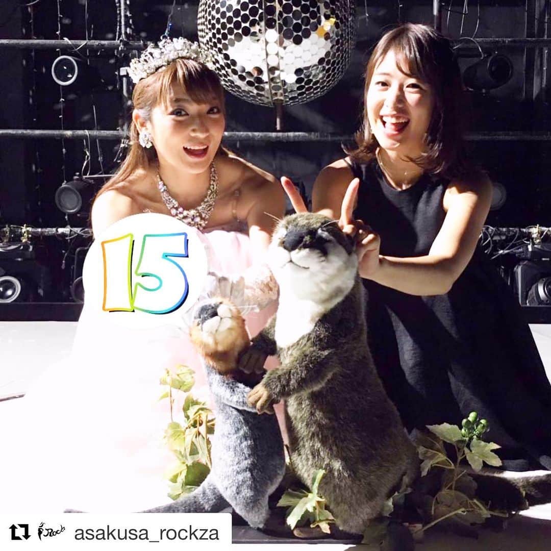 川上奈々美のインスタグラム
