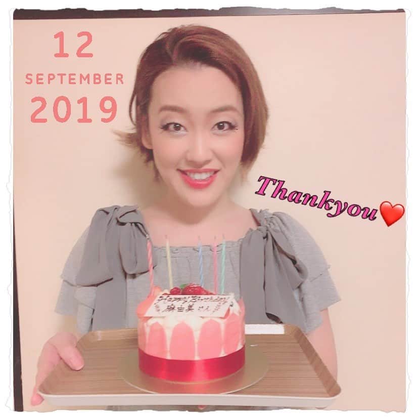 のインスタグラム：「09.12.2019 💜💜💜💜💜 Thankyou for your birthday wishes!! たくさんのお祝いメッセージをありがとうございました☺️ I'm very happy😍 周りに幸せを与えられるような1年にしたいです！！ いつも、私が笑顔で生きられるようにたくさんのサポートをしてくれる家族、大切なひとたちに感謝。ありがとう。 #0912 #Birthday」