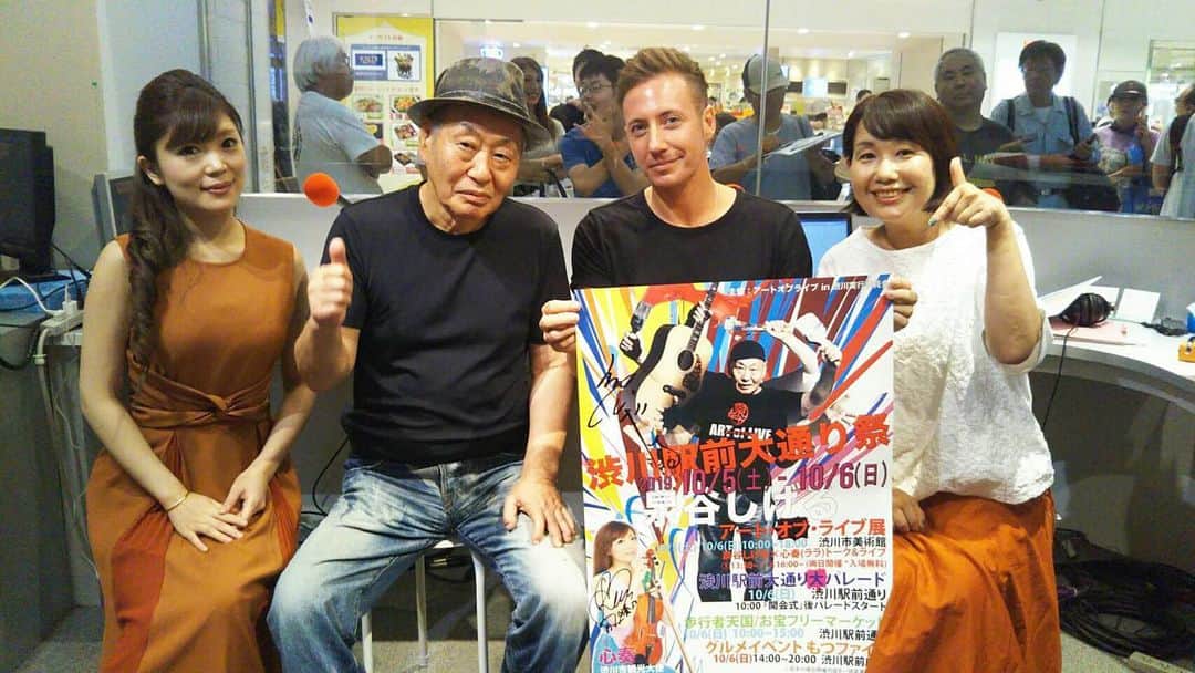 ジョナサン・シガーさんのインスタグラム写真 - (ジョナサン・シガーInstagram)「AirPlaceに泉谷しげるさんと渋川市出身のバイオリン歌手の心奏さんがゲストで来てくださいました！ 楽しかったー！ 10/5と10/6に渋川駅で開催されるアートオブライブ展ぜひ遊びに行ってみてください！無料だよ(^^) #泉谷しげる #心奏 #アートオブライブ #渋川駅前大通り祭 #渋川 #群馬 #ラジオ高崎 #airplace #高崎駅 #サテライトスタジオ #高崎 #前橋 #ラジオ #radio #パーソナリティ #jonathansieger #asiapromotion #followme」9月13日 16時44分 - jonathan.sieger