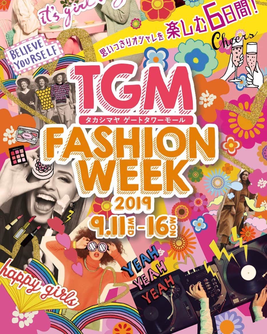 のインスタグラム：「9/16に開催されるファッションショーTGM RUNWAYに出演させて頂きます💕  フィッティングで見たお洋服が可愛いものばかりで😍私も今から楽しみです💕  タカシマヤゲートタワーモール 7階ローズテラスにて、14時からと16時からの2回！ お時間ある方は是非！！ #tgm #タカシマヤゲートタワーモール #tgmrunway #tgmfashionweek2019 #runwaymodel #centraljapan #fashinshow」