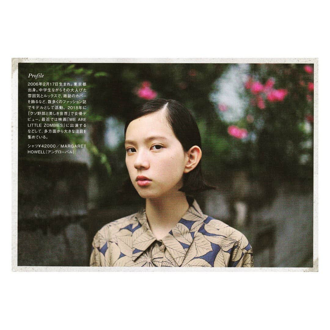 エトレンヌさんのインスタグラム写真 - (エトレンヌInstagram)「. ・中島セナ・ CLUEL 10月号  PO:大塚和彦 STY:nakamuu HM:山田大輔（Cake.） #中島セナ #大塚和彦 #nakamuu #山田大輔 @kazuhiko_otsuka @cakedaisuke @cluelmagazine #エトレンヌ #モデル #モデルエージェンシー #エトレンヌモデルエージェンシー #cluel #etrenne #étrenne #model #modelagency」9月13日 15時38分 - etrenne_official