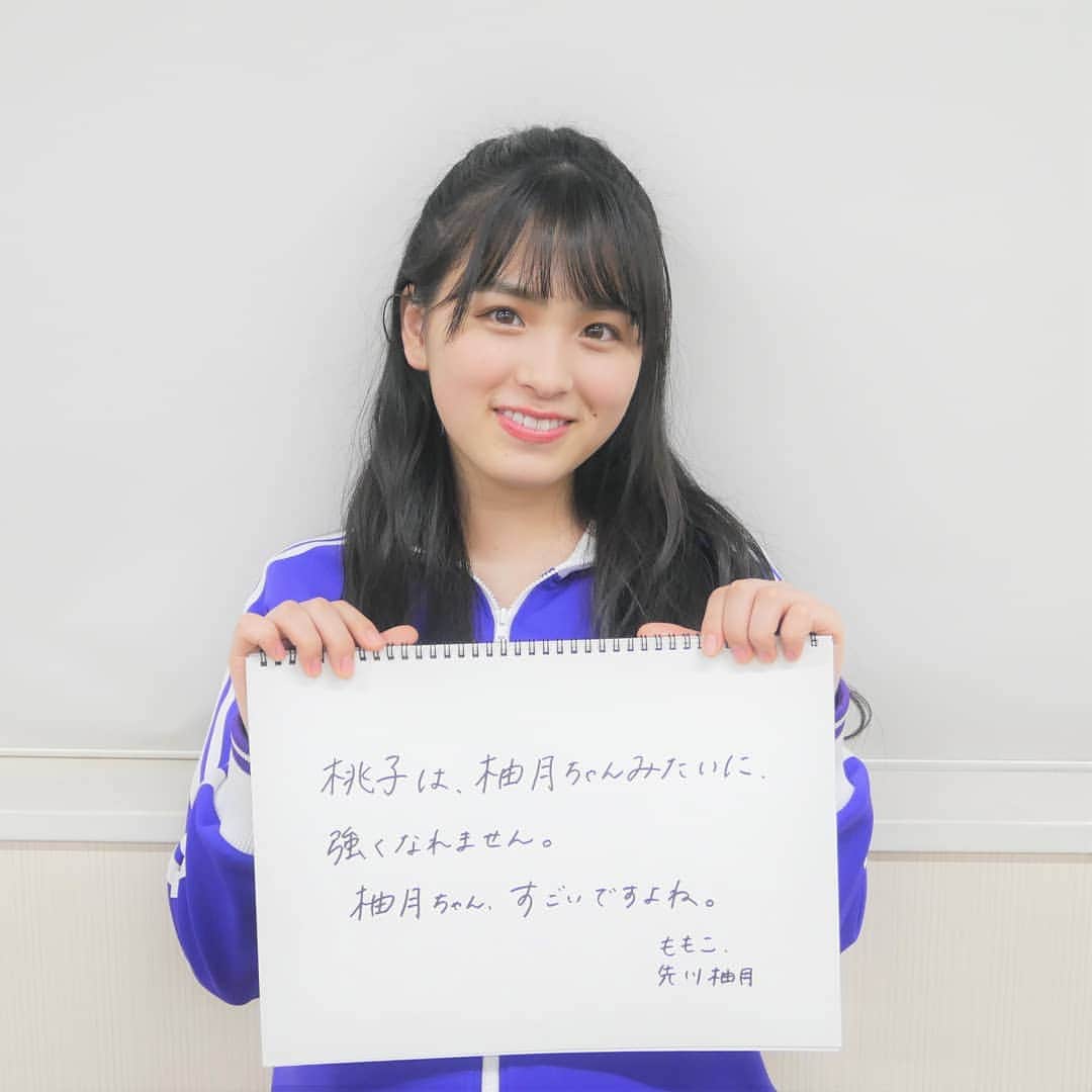 日本テレビ「ザンビ」のインスタグラム：「㊗️🎂HAPPY BIRTHDAY🎉㊗️ #大園桃子 #9月13日 . #ももちゃん #強いよ 🍑 . ドラマ『ザンビ』Blu-ray寄せ書きページに掲載！  #ザンビ #乃木坂46 🐻」