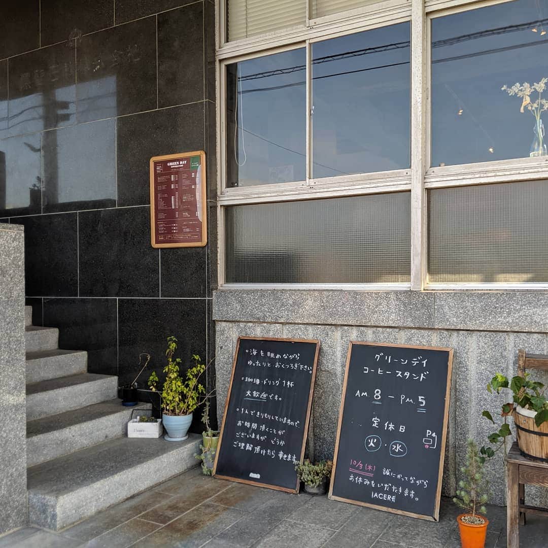 為末大のインスタグラム：「海が見えるカフェ #greendaycafe」