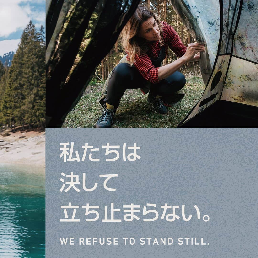 Burton Japanさんのインスタグラム写真 - (Burton JapanInstagram)「【私たちは決して立ち止まらない。】各々が異なるストーリーを持っています。みんなで一緒に行動を起こせば、きっと新たな扉を開くことができるでしょう。自らの道を切り開く女性たちにフィーチャーしたブログは、プロフィール内のリンクからどうぞ。 #Burtonブログ」9月13日 9時52分 - burtonjapan
