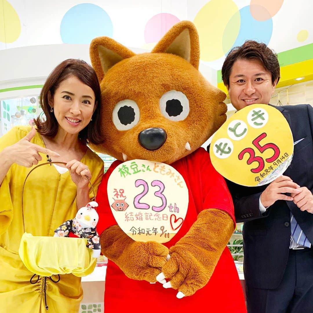 江口ともみのインスタグラム