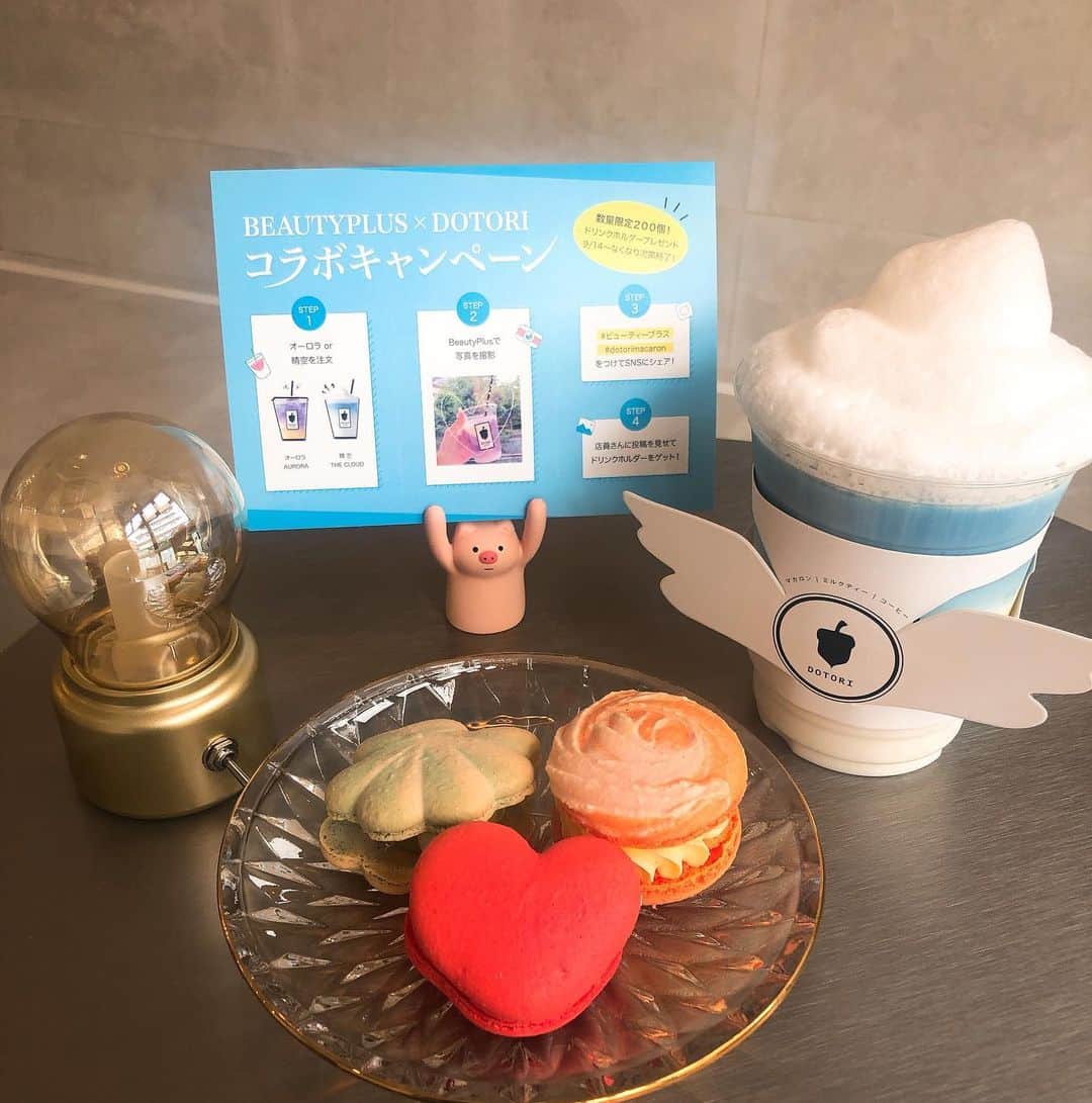 BeautyPlus Japanのグルメインスタ
