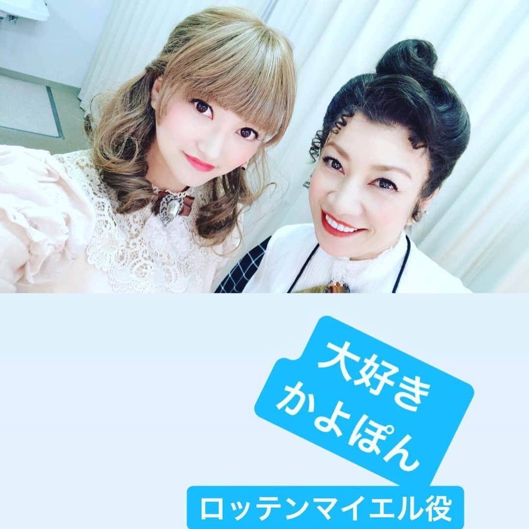 鎌田ひかりのインスタグラム