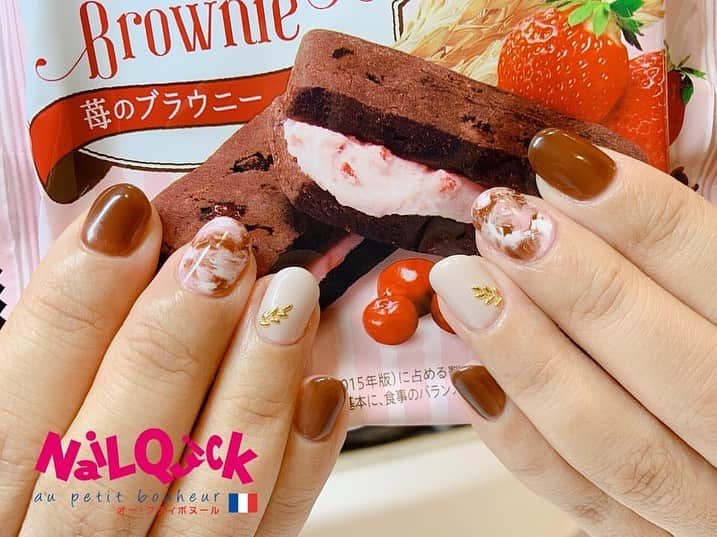 ネイルサロンならネイルクイックさんのインスタグラム写真 ネイルサロンならネイルクイックinstagram Myai 26 ネイルクイックオープティボヌール横浜ジョイナス店 ジェル定額1909a2の 苺カラーバージョン クリーム玄米ブラン ネイル