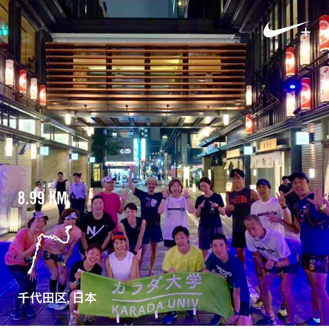 run+さんのインスタグラム写真 - (run+Instagram)「#カラダ大学ランニング部［2019 サヨナラサマーラン&沖縄ビールで乾杯！］に参加させて頂きました！  サヨナラサマーランと言いつつもまだまだお別れしたくなさそうな夏😎 直前までの雨も止み、予定通り止んで日比谷ミッドタウン↔コレド室町の往復RUN  仲通りを照らし出す花火や金魚と風鈴の小径 #日本の夏金鳥の夏  8.99も走ってない🤣 ・ 夏を惜しんでサヨナラサマーラン🏃‍♂️🏃‍♀️🏃‍♂️🎆🎐✨ #EcoEdo日本橋2019 #街ラン #街RUN #ゆるラン  #ランニング #マラソン #ラン #RUN #RUNNING #RUNNER #cityrun #Runday #街ランの楽しみ方 #RunLovesLife ・ #コレド室町 #日本橋 #HIBIYA #TOKYO #カラダ大学」9月13日 13時44分 - runplus