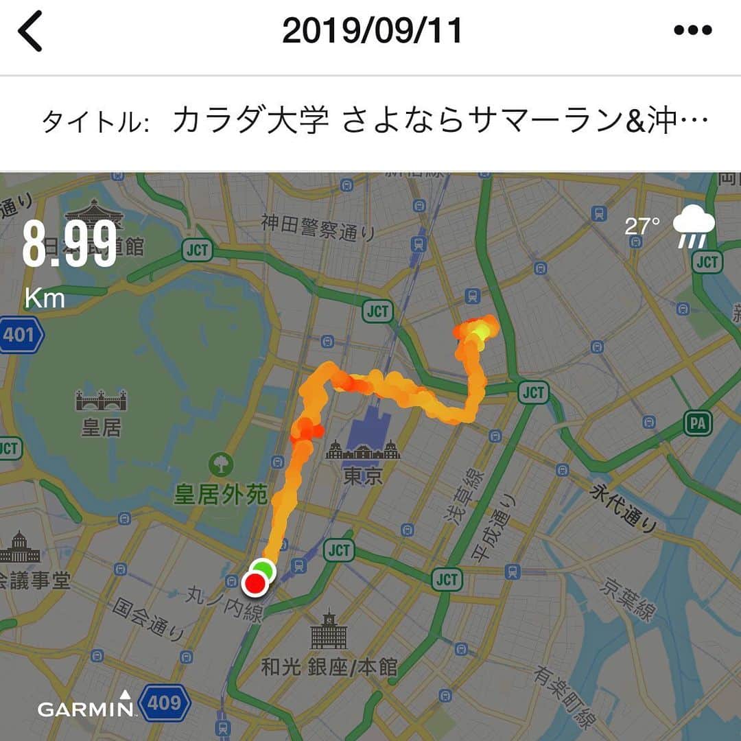 run+さんのインスタグラム写真 - (run+Instagram)「#カラダ大学ランニング部［2019 サヨナラサマーラン&沖縄ビールで乾杯！］に参加させて頂きました！  サヨナラサマーランと言いつつもまだまだお別れしたくなさそうな夏😎 直前までの雨も止み、予定通り止んで日比谷ミッドタウン↔コレド室町の往復RUN  仲通りを照らし出す花火や金魚と風鈴の小径 #日本の夏金鳥の夏  8.99も走ってない🤣 ・ 夏を惜しんでサヨナラサマーラン🏃‍♂️🏃‍♀️🏃‍♂️🎆🎐✨ #EcoEdo日本橋2019 #街ラン #街RUN #ゆるラン  #ランニング #マラソン #ラン #RUN #RUNNING #RUNNER #cityrun #Runday #街ランの楽しみ方 #RunLovesLife ・ #コレド室町 #日本橋 #HIBIYA #TOKYO #カラダ大学」9月13日 13時44分 - runplus