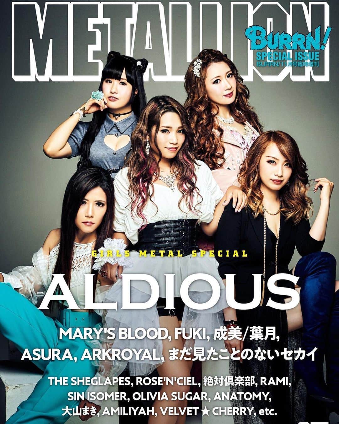 Marinaさんのインスタグラム写真 - (MarinaInstagram)「Aldious will be on the cover of Metallion Magazine coming out on October 7th!!! . ガールズ・メタル特集号BURRN! 臨時増刊『METALLION VOL.67』が10/7 (月)に発売⚡️今回も光栄な事にAldiousが表紙を飾らせて頂きます！そして、綴込み付録でポスターも✨ . ぜひGetしてね🌹 . #Aldious #アルディアス #femalemusicians #music #magazines  #metal #metallion」9月13日 14時01分 - aldiousmarina
