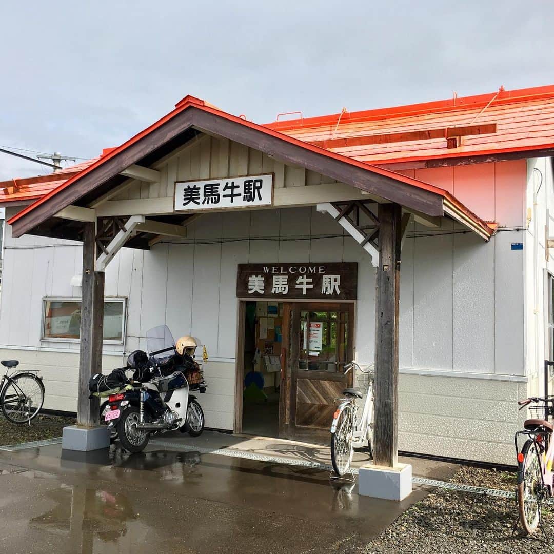 のインスタグラム：「「ビバウシ ステーション」‼️」