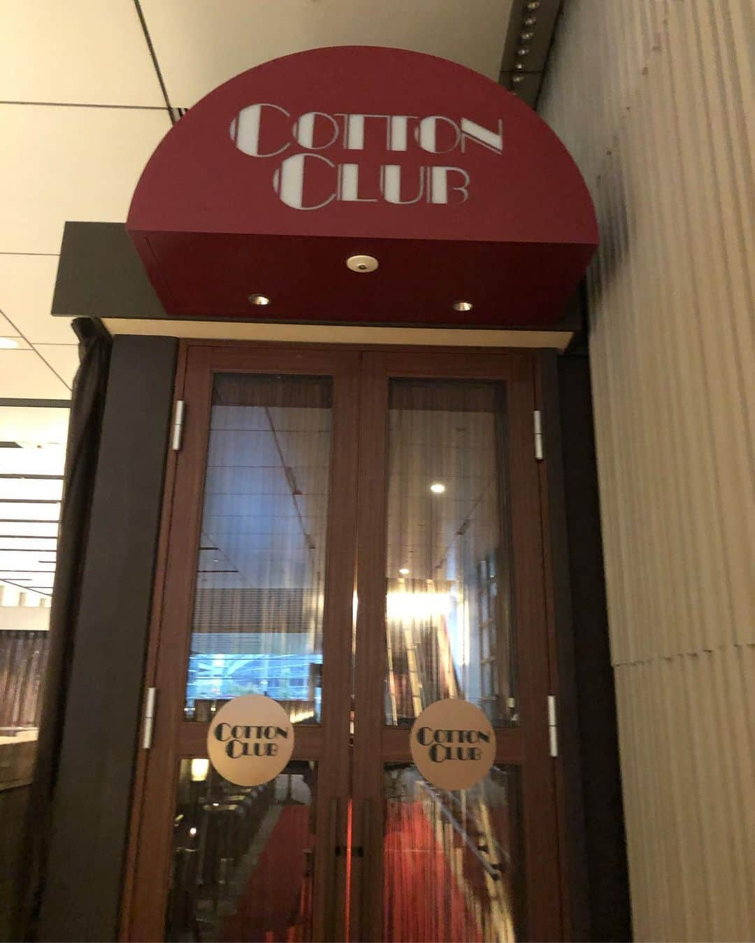 DJ mariennuさんのインスタグラム写真 - (DJ mariennuInstagram)「Last night🕺 ピンクレディさんみたいな衣装でDJでした @cottonclubjapan  キラキラキラーン #dj の情報は @djmariennu でチェックしてね👀」9月13日 16時55分 - mariennu1202