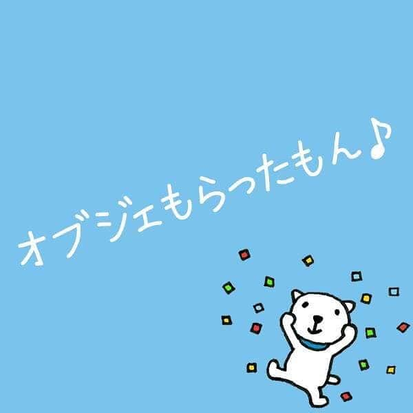 KUMON（公文式・くもん）【オフィシャル】のインスタグラム