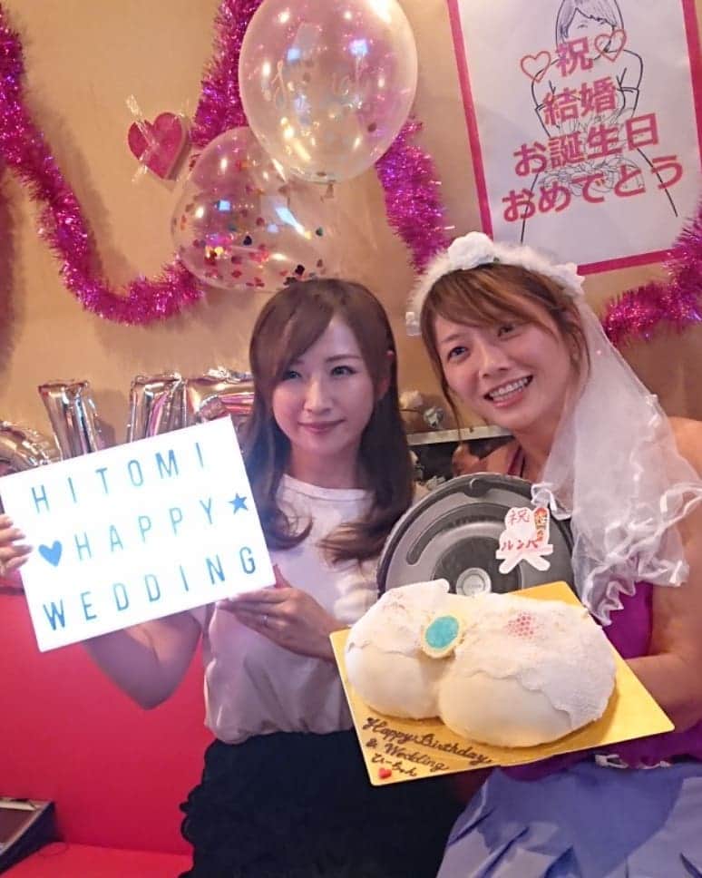 桜花さんのインスタグラム写真 - (桜花Instagram)「相澤仁美さんの誕生日と結婚おめでとう会〜(о´∀`о)❤️✨✨ サプライズ大成功でした🍀✨ハピピーン❤️ おめでとうございマウンテン〜〜〜❤️❤️❤️🗻大好きです🍀＼(^^)／ ひーさん、末永くお幸せに。。✨ ひーさんは、『おっぱい番長』と呼ばれているから、ケーキも凄かった！！✨ 可愛すぎるパティシエさんが、 作ってくれていました🍀  #ケーキ  #ウェディング #景気をアップ  #結婚  #おめでとう #おめでとうございます #wedding  #happybirthday #相澤仁美  さん」9月13日 17時01分 - mountainohka