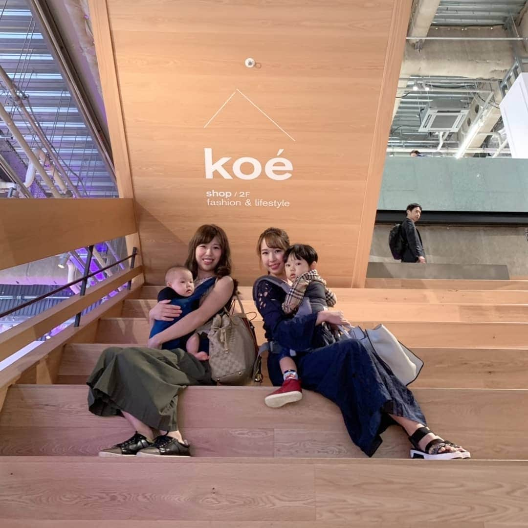 佐藤夏希さんのインスタグラム写真 - (佐藤夏希Instagram)「今日は渋谷のHotel koe tokyoで行われてるストライプデパートメントの体験型リアルストアに行ってきました♡ . . sergio rossiではなんと自分でカスタムできるんだって😂💖 種類がたくさんあってすごい！ 本当に履きやすくてデザインもおしゃれで‥やっぱり素敵な靴には心奪われる😭💖 . . 他にもジョンマスターオーガニックやukaネイルもあったよ♡ ここがホテルだってことも一瞬忘れてしまうほど♡素敵空間すぎたー💖 一階でランチしたんだけど肝心な写真撮り忘れ‥😱 めっちゃ美味しかったんだ‥😭♡ 美味しかったよってことだけ文で伝えておきます😂💖 15日まで開催されてるのでぜひみなさんも行ってみてくださいね♡ . . . .  #STRIPEDEPARTMENT #ストデパ #updateyour24hours#男の子ママ#1児ママ #mamastagram#ママスタグラム#babyboy #生後17ヶ月#우리애기 #マナラ #ママリ#男の子ママ#3月生まれ##ママスタグラム #babystagram#コドモノ#ママchan #おやこーで #cookingram #베비스타그램 #ベビフル#ママchan#すばるん#息子ラブ @stripedepartment @hotelkoetokyo@sergiorossi」9月13日 17時33分 - natsuki_sc7