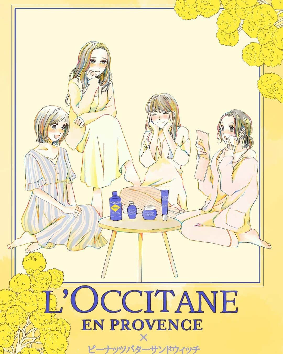 L'OCCITANE en Provenceさんのインスタグラム写真 - (L'OCCITANE en ProvenceInstagram)「婚活肌をつくるスキンケアラインとして、9/11新発売 #イモーテルプレシューズ  が、withonlineで人気連載中の『ピーナッツバターサンド』に登場📙💕﻿ ﻿ 「肌が以前に比べて揺らぎがちになった」﻿ 「素肌のコンディションが弱っている」﻿ ﻿ そんな風に感じたら、素肌力を引き出す﻿ 永久花イモーテルの恵みを肌へ届けて…。﻿ ﻿ 29歳、働く女子4人の婚活ラブストーリーを描いた﻿ 漫画『ピーナッツバターサンドウィッチ』に、﻿ そのイモーテル プレシューズが登場🌼﻿ ﻿ シリーズの魅力やオススメの使い方について紹介します。﻿ ﻿ 肌が美しく整えば、心まで前向きに。﻿ イモーテルの力で、うるおいに満ちたふっくら肌へ✨﻿ ﻿ スキンケアを試してくれた皆さんのレビューは﻿ 【#イモーテルの力 】からご覧いただけます！﻿ ﻿ ﻿ #スキンケア #スキンケア部 #スキンケアマニア #スキンケア紹介 #スキンケア用品 #スキンケア難民 #スキンケア好き #美肌 #肌ケア #化粧水 #クリーム #withonline #with #ピーナッツバターサンドウィッチ #アラサー美容 #乾燥肌対策 #保湿 #肌荒れ改善 #イモーテル #ロクシタン #ピーナッツバターサンドウィッチ #漫画 #イラスト #婚活 #恋コスメ #すっぴん #新作コスメ #秋コスメ2019 #ミツコスメ」9月13日 17時52分 - loccitane_jp