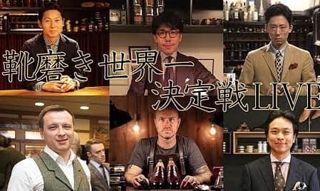 FORZA STYLE 編集部のインスタグラム