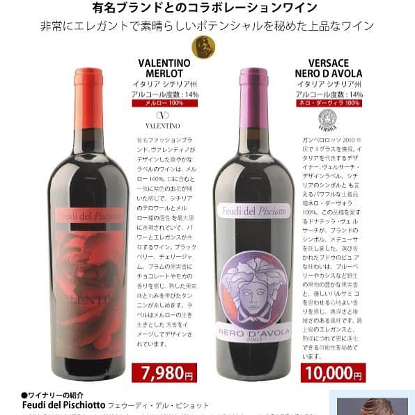 炭火焼肉BISTRO山城牛のグルメインスタ