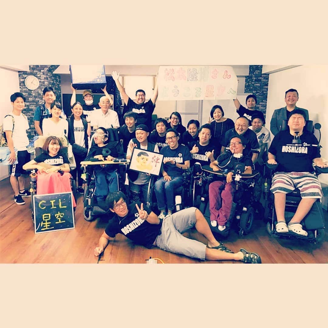 松本隆博のグルメインスタ