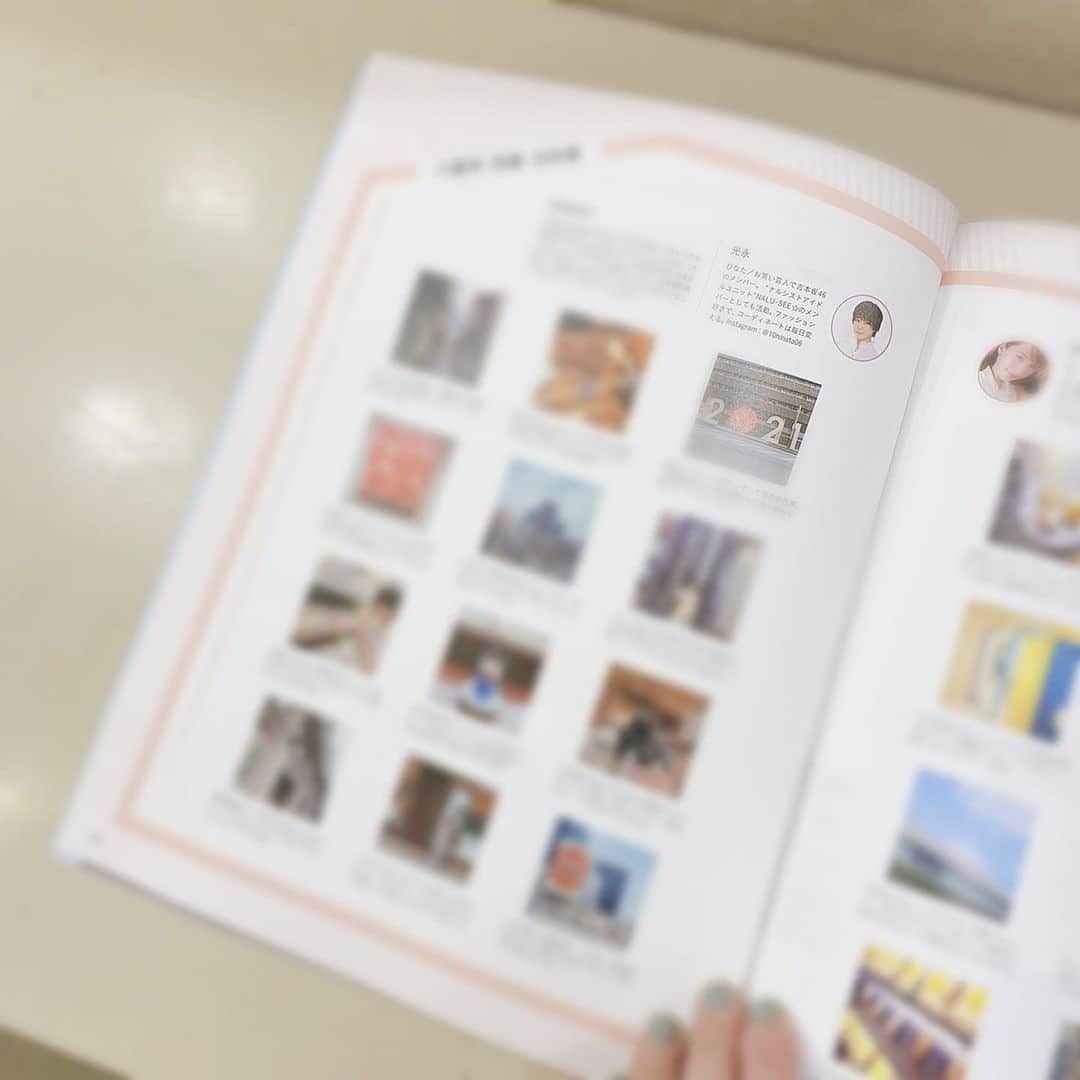 光永さんのインスタグラム写真 - (光永Instagram)「【嬉しいお知らせ】 本日9/13発売📖 Hanako SPECIAL ISSUE 「EAST AREA of TOKYO SATATION」 . 東京駅イーストエリアをたくさん紹介する雑誌です。 ハナコラボメンバーとして、ロケに行ってきまして、1ページ担当させて頂きました☺️🥺💗📘 わーいわーい！！！ 本屋さんでぜひ買ってねーー！ そして東京駅を満喫してねーーー！！！ . #EATS #東京駅イーストエリア #東京駅イーストエリアマガジン #Hanako #ハナコラボ #本日発売 #メンズライク #ボーイッシュ」9月13日 18時10分 - hinata_official__