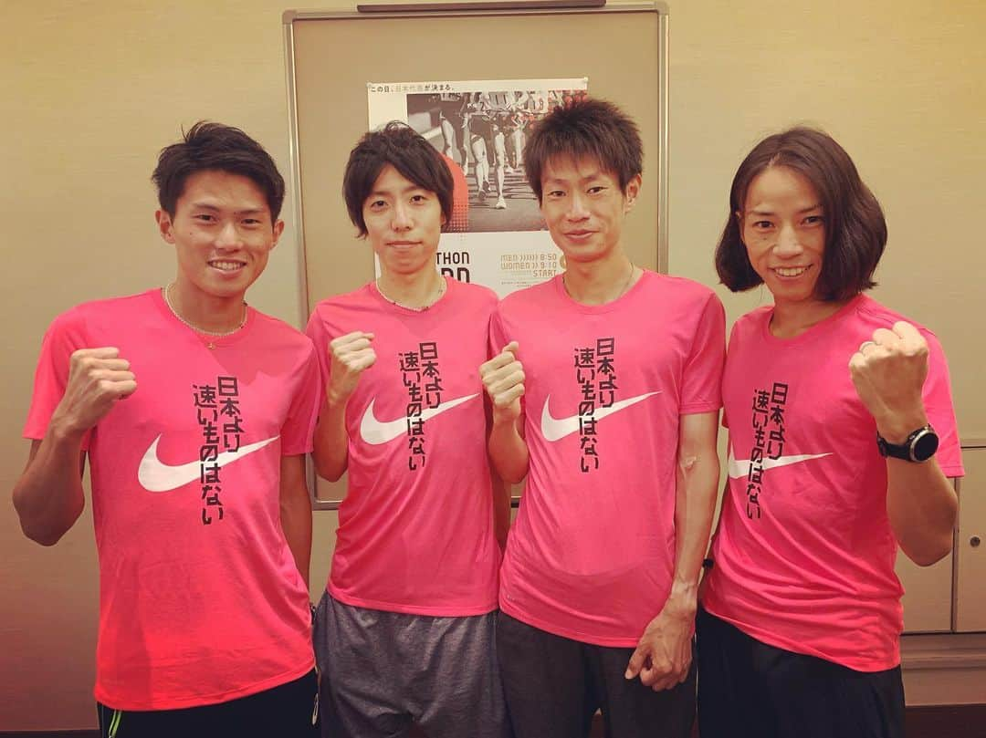 高久龍さんのインスタグラム写真 - (高久龍Instagram)「#NIKE#日本より速いものはない#MGC」9月13日 18時21分 - ryu.t218