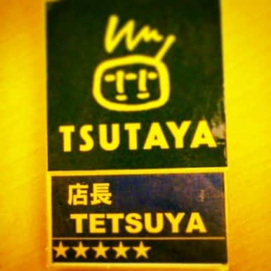 tetsuyaのインスタグラム