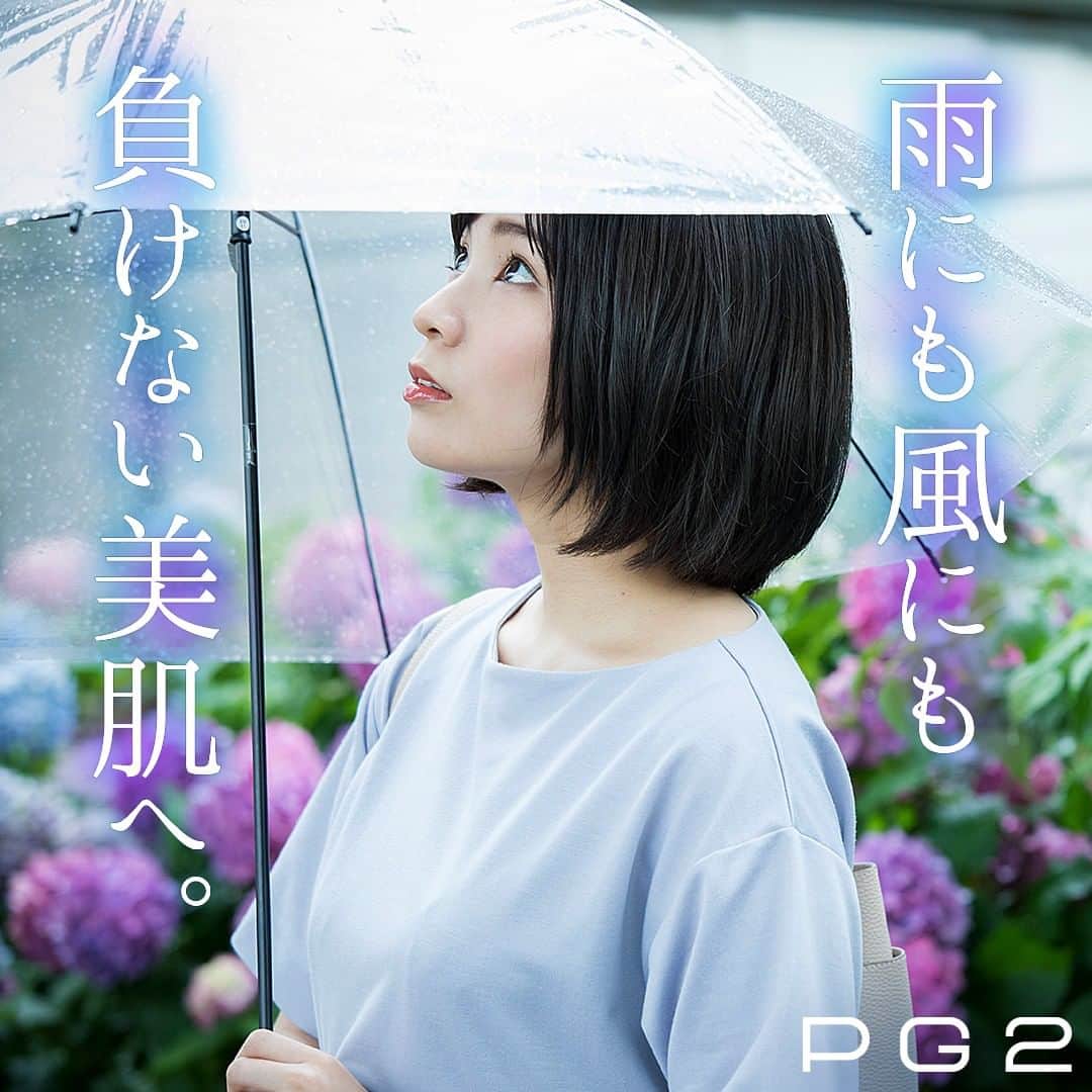 PG2のインスタグラム