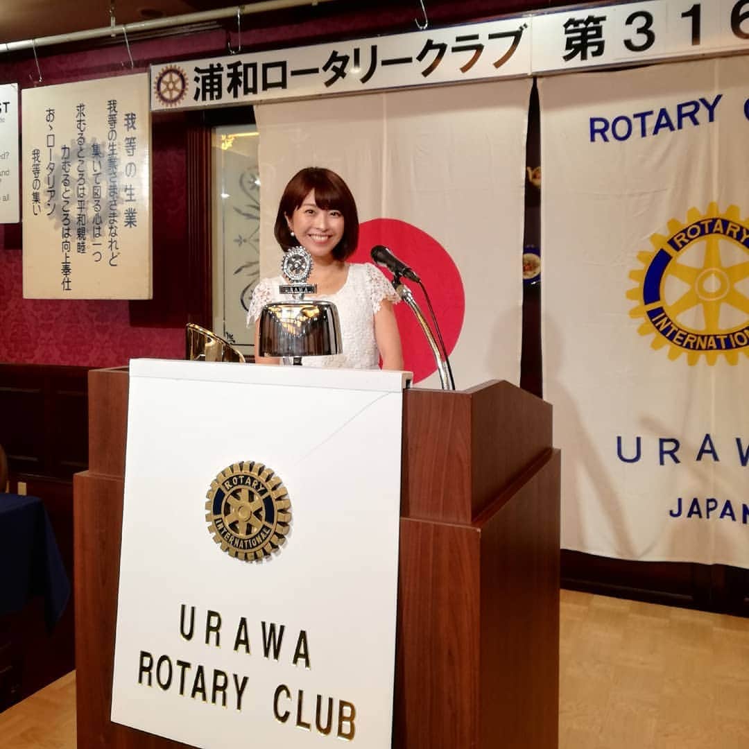 小尾渚沙のグルメインスタ