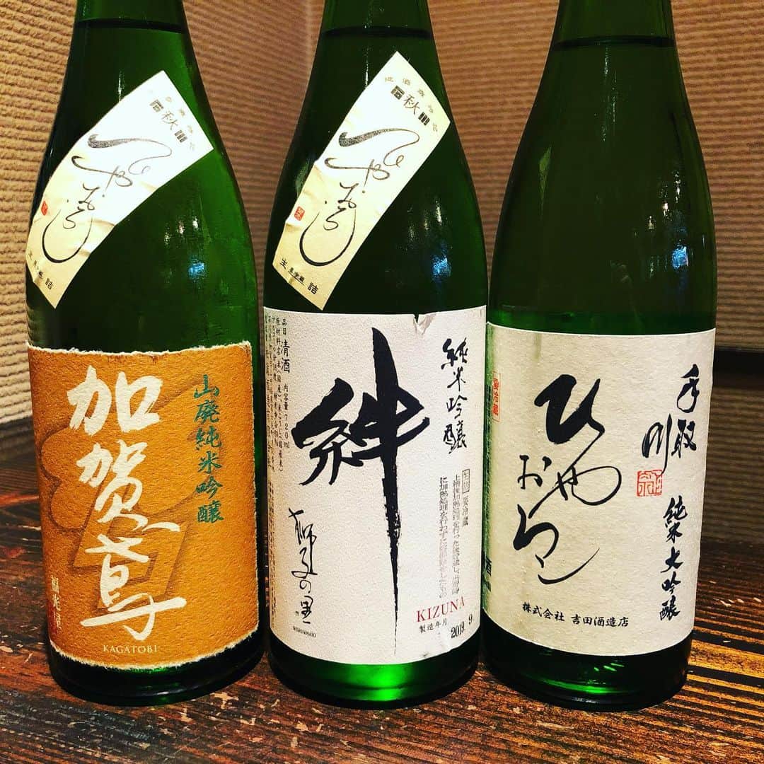 居酒屋 六度のグルメインスタ