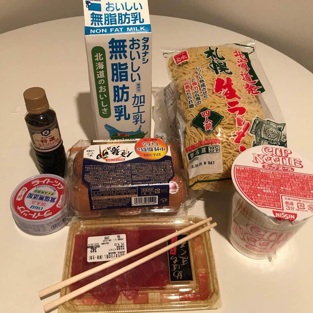 Super Rugbyさんのインスタグラム写真 - (Super RugbyInstagram)「Japan RWC Day 3 First supermarket shop... think I got what I wanted?」9月13日 18時58分 - superrugby