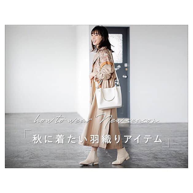 のインスタグラム：「. My work. 『apart by lowrys』 .stにて・・・ 新作続々です♡可愛いです♡チェックチェック♡ →http://www.dot-st.com/m/apartbylowrys/index.jsp #brand #apartbylowrys #Adastria #dotst #アパートバイローリーズ #アダストリア #ドットエスティ →@apartbylowrys @dotst_official #Japan #Tokyo #work #fashion #girl #ladies #woman #akework #akeapart #ファッション #新作 #今日の撮影も楽しかったな♡ #model #satorujapan #akemigondo #モデル #サトルジャパン #権藤朱実 →@satorujapan_official @akemigondo ☑︎プロフィールのリンクにて、blog更新中☺︎ My blog『ake photo』 →http://ameblo.jp/akemi-gondo/」