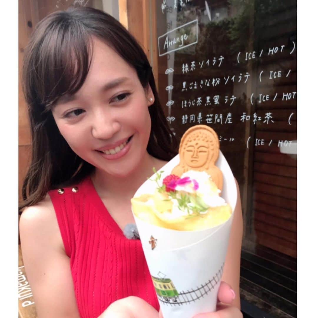 石橋美希のグルメインスタ