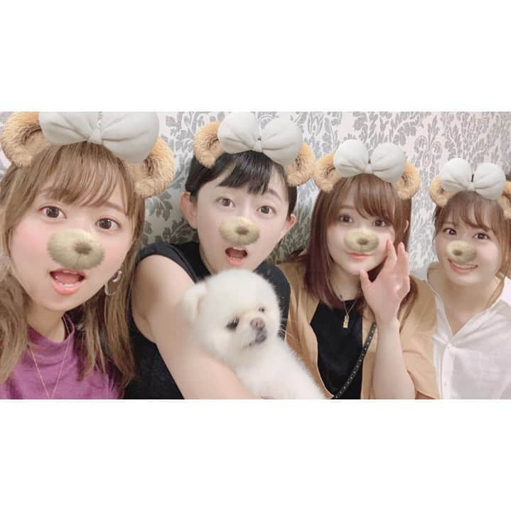 井口裕香さんのインスタグラム写真 - (井口裕香Instagram)「夏の思い出🥳🎂☀️ 先週のできごと〜。 だいすきな美佳子さんのおうちでごはん会！ なんとわたしのお誕生日もお祝いしてもらっちゃいました！！！うれしびっくり！ 関東高橋会からいつものメンバー、瀬戸ちゃん、たかみな、わたし、マルちゃん🐩💓 美佳子さんちのごはんは、いつだって愛に溢れていて美味しい〜！！！！ #高橋美佳子 さん #瀬戸麻沙美 ちゃん #高橋未奈美 ちゃん #関東高橋会」9月13日 19時37分 - ooo31_iguchiyuka_31ooo