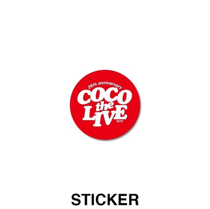 COCOさんのインスタグラム写真 - (COCOInstagram)「COCO THE LIVE物販発表🧸❤️﻿ ﻿沢山の種類を作っていただきました〜嬉しい！ . ◾︎COCO THE LIVE記念Tシャツ﻿ SIZE:S,M,L,XL,XXL﻿ Tシャツボディ:printstar 085CVT﻿ ¥5,000（税込）﻿ ﻿ ◾︎COCO THE LIVEポスター﻿ SIZE:B2サイズ（515 × 728mm）﻿ ¥1,000（税込）﻿ ﻿ ◾︎「25th」各部限定ジャケットCD﻿ （WAO! ミュージックビデオ収録DVD付き）﻿ ¥2,000（税込）﻿ ※1部ジャケットデザインは当日まで非公開です。﻿ ※各部開場後、物販ブースで販売いたします。﻿ ﻿ ◾︎「25th」通常盤CD﻿ ¥1,500（税込）﻿ ﻿ ◾︎COCO THE LIVE  ロゴステッカー﻿ SIZE:40mm丸型 ¥500（税込）﻿ ﻿ ◾︎チェキ撮影チケット﻿ ¥1,000（税込）/ 1枚﻿ ※1部チェキ撮影チケットデザインは当日まで非公開です。﻿ ※1回の並びにつき、お一人様3枚まで撮影可能。﻿ 3枚以上チェキ撮影をご希望の方は、再度列の最後尾にお並びくださいませ。﻿ ﻿ 【物販に関するご注意】﻿ ・物販ブースは開場後にOPENいたします。﻿ ・各部受付にて入場後、物販ブースをご利用になれます。また、リストバンドチケットをお持ちでない方の物販のみのご利用はできません。﻿ ・商品には数に限りがございます。売り切れの場合は、予めご了承ください。﻿ ・1部限定商品（CD、チェキ撮影チケット）の絵柄は当日まで非公開です。ご理解の程よろしくお願い致します。﻿ ﻿. . チケット販売は17日0:00まで クレカとキャリア決済は購入可能です https://sabranet.official.ec/」9月13日 19時44分 - coco_coco000