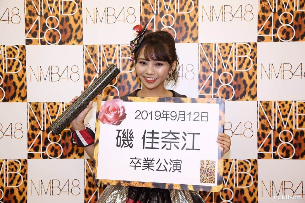 磯佳奈江さんのインスタグラム写真 - (磯佳奈江Instagram)「NMB48を卒業しました。﻿ アイドル最高！NMB最高！！﻿ ﻿ アイドルになれてよかった。幸せ☺︎﻿ 全ての人に感謝しかありません。﻿ 約6年間ありがとうございました。﻿ ﻿ 2019.9.12﻿ ﻿ #NMB48 #磯佳奈江卒業公演 #ゆきつんカメラ」9月13日 20時04分 - isochan89