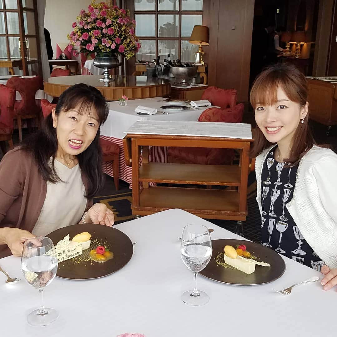 妃咲せあらのインスタグラム：「日頃お世話になってる友人の誕生日お祝い会🎂 娘さんはキッズルームに預けたので久々にゆっくり食事出来ました‼️😌 #レセゾン」